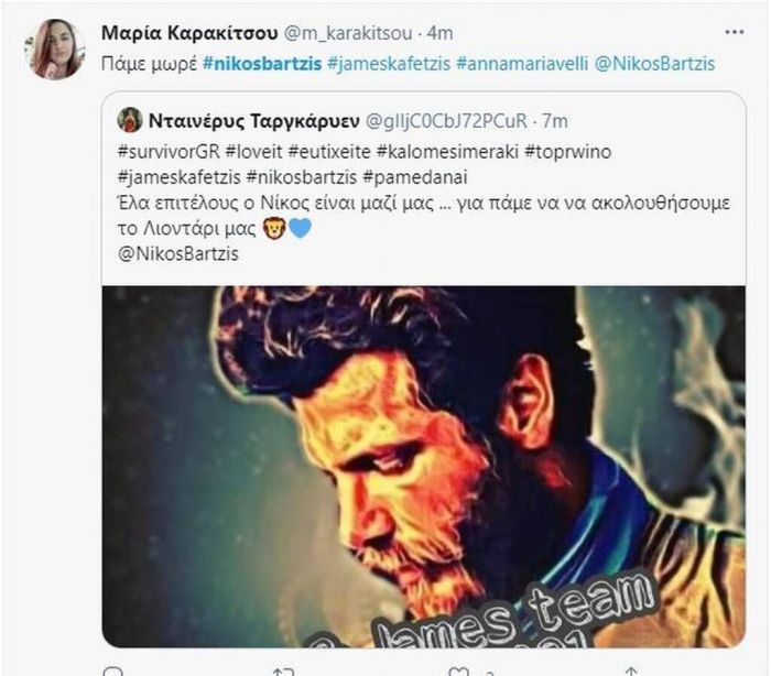 Survivor: Ο Νίκος Μπάρτζης έκανε το χατίρι στον James και το Twitter «τρελάθηκε»