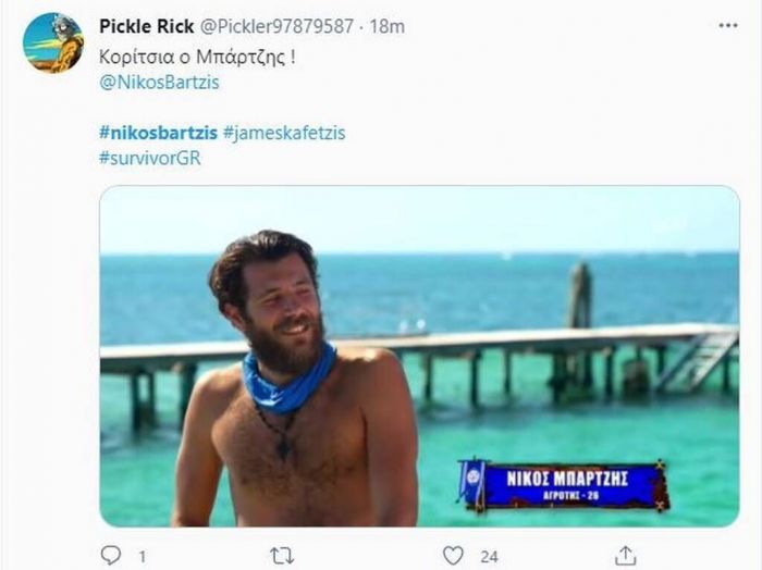 Survivor: Ο Νίκος Μπάρτζης έκανε το χατίρι στον James και το Twitter «τρελάθηκε»