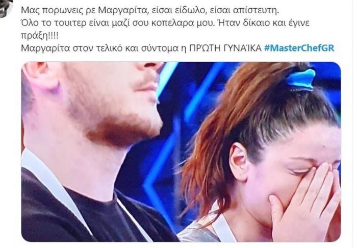 MasterChef 5: Το κοινό απαιτεί να είναι η Μαργαρίτα νικήτρια (photos)
