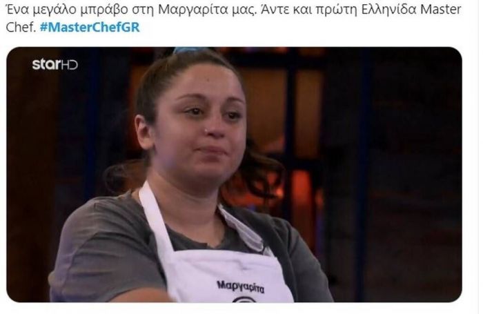 MasterChef 5: Το κοινό απαιτεί να είναι η Μαργαρίτα νικήτρια (photos)