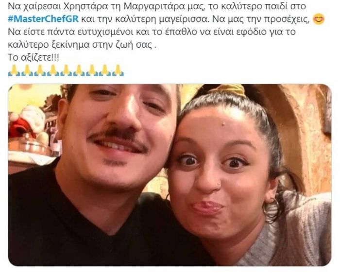 MasterChef 5: Το κοινό απαιτεί να είναι η Μαργαρίτα νικήτρια (photos)