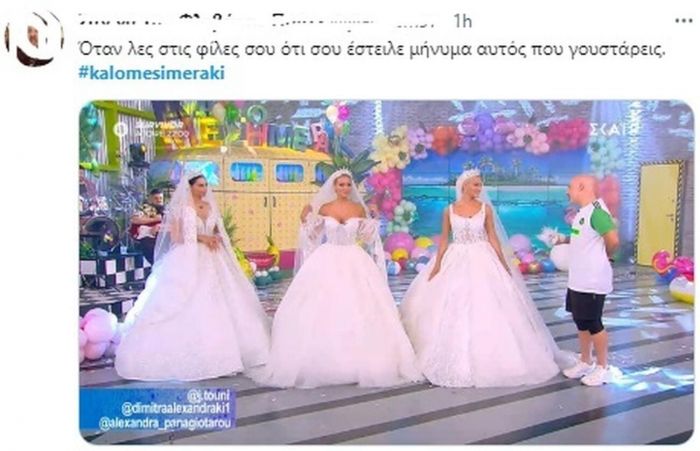 Καλό Μεσημεράκι: Χαμός στο Twitter με την τελευταία εκπομπή για καλοκαίρι
