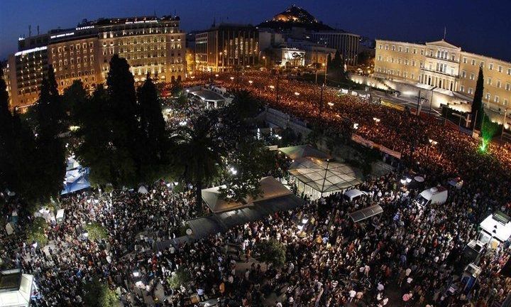 Ραντεβού στο Σύνταγμα