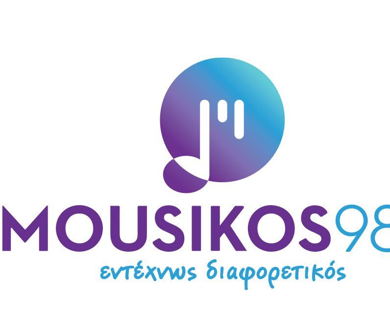 MΟUSIKOS 98,6 : Η νέα χρονιά μας βρίσκει... εντέχνως διαφορετικούς!