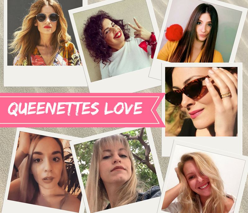 Queenettes Love: Αυτά είναι τα προϊόντα χειλιών που θα φοράμε όλο το καλοκαίρι