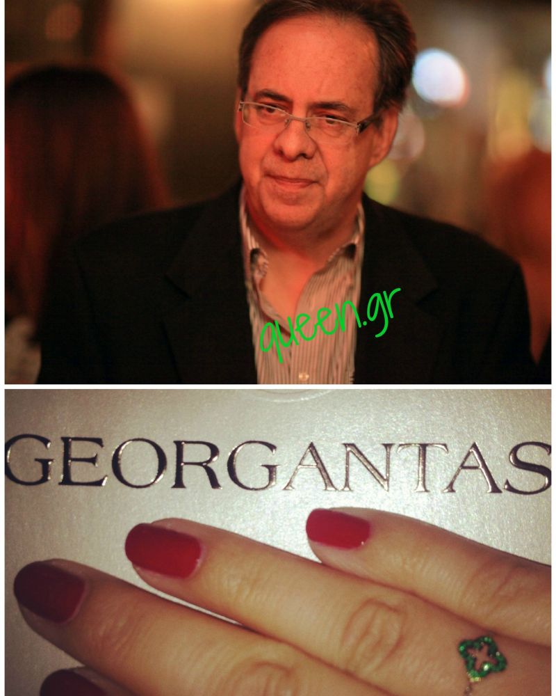Ο αγαπημένος μου ..