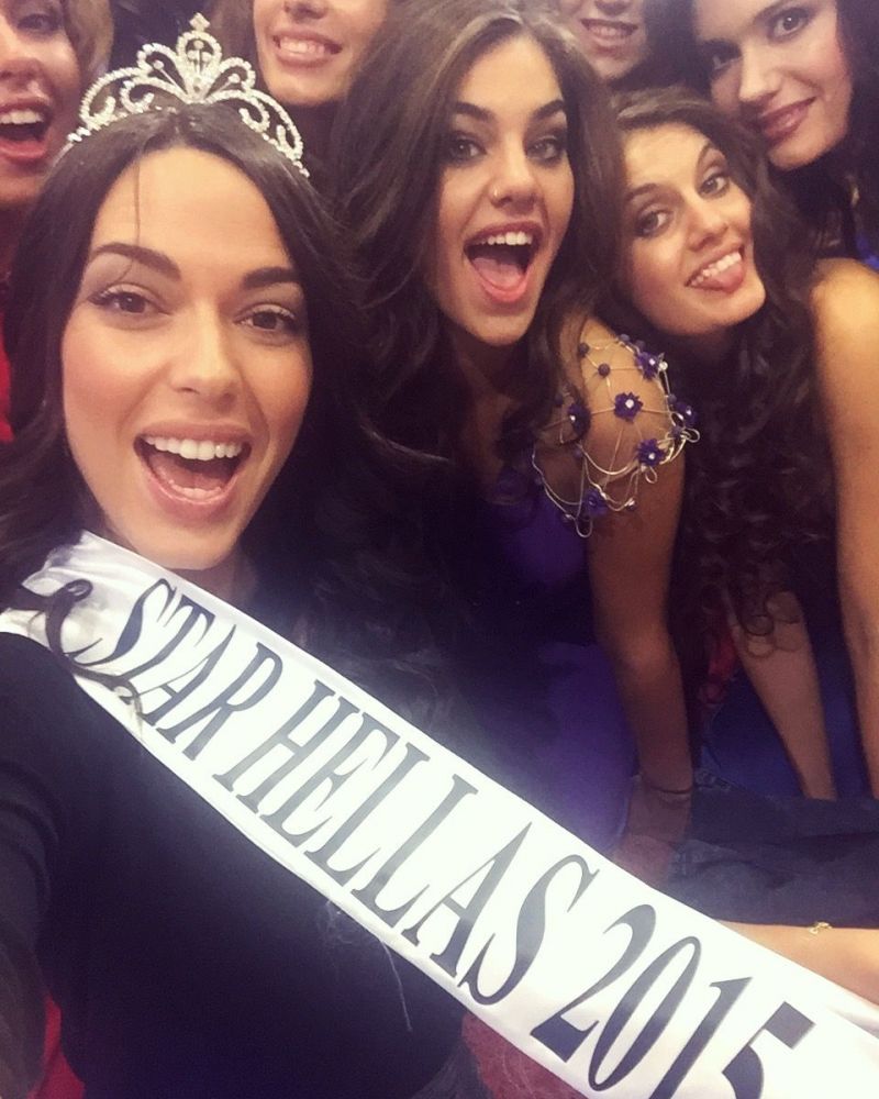 Η νέα Σταρ Ελλάς 2015 είναι εδώ!