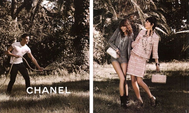 Εξωτική Chanel