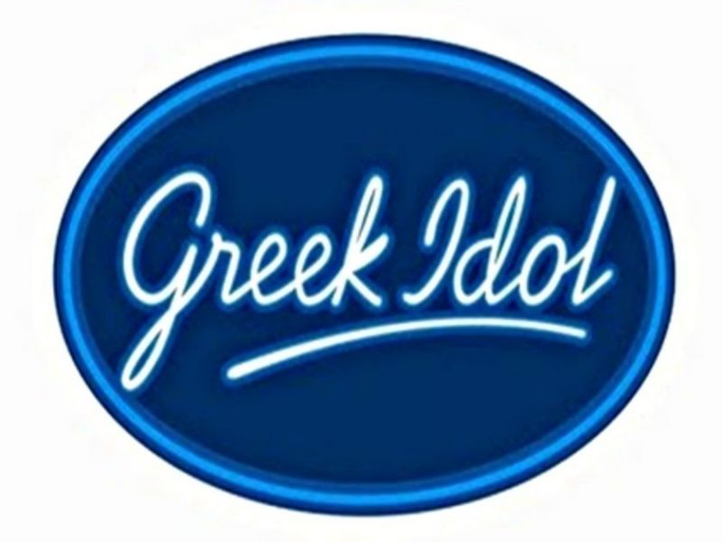 Οι κρυφοί άσοι του Greek Idol και της Ρούλας Κορομηλά. Tι θα δούμε την Δευτέρα και πότε θα εμφανιστεί τελικά ο Γιάννης Πλούταρχος. Πλούσιο ρεπορτάζ στο Queen.gr