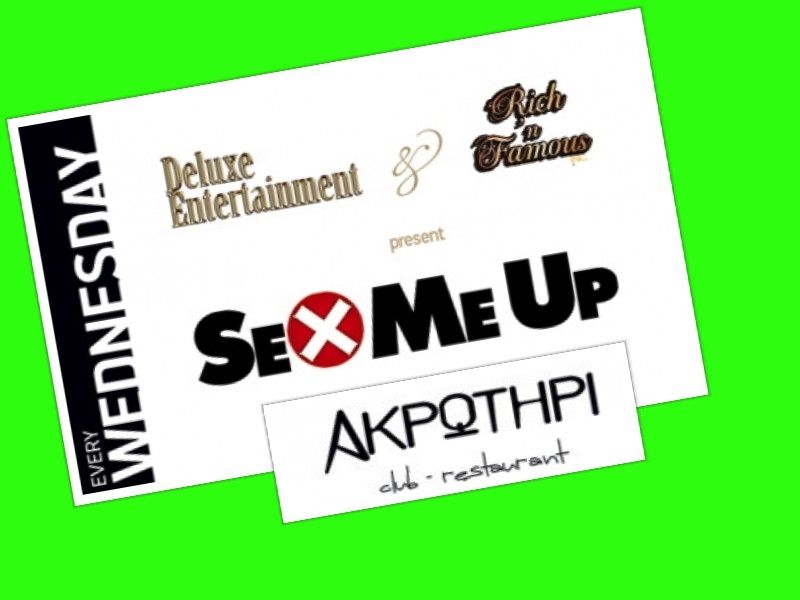 Sex me up !!!