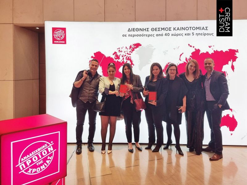 Product of The Year Awards 2022: Πρωτοπόρος στην κούρσα της καινοτομίας η DUST+CREAM!