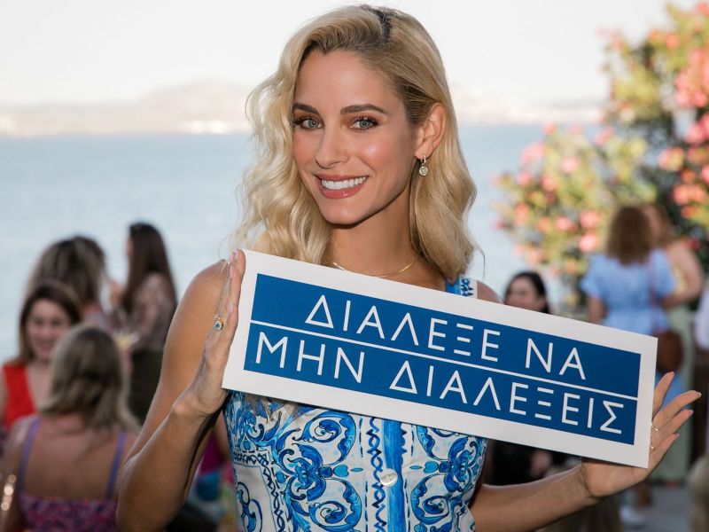 Η νέα πρόταση της AIM που δίνει τέλος στα διλήμματα!