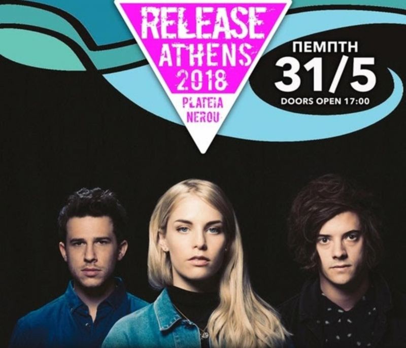 Release Athens 2018 με Jamiroquai, London Grammar και Rag’n’Bone Man!