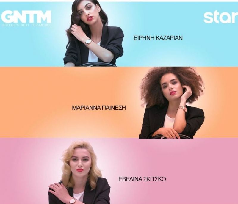 Η δοκιμασία που άφησε τα κορίτσια του GNTM με το στόμα ανοιχτό