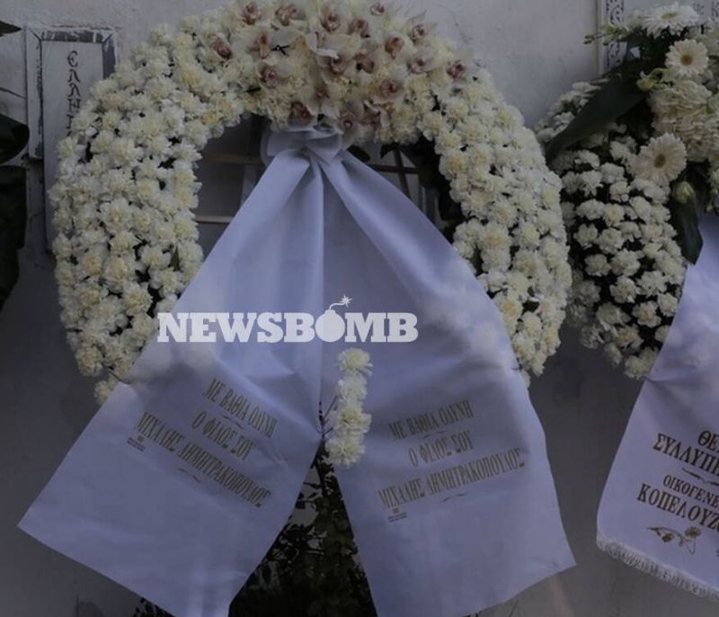 Κηδεία Θέμου Αναστασιάδη: Ήταν όλοι τους εκεί (pics&vid)