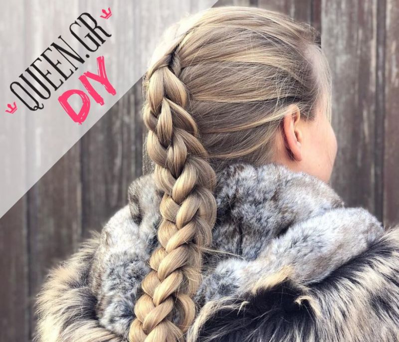 Sunday Braid! Δες πως θα κάνεις 3D γαλλική κοτσίδα!