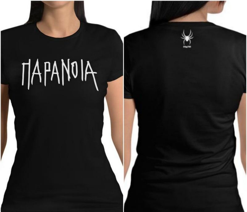 ΠΑΡΑΝΟΙΑ: Το πιο «hot» fashion trend της σεζόν είναι εδώ!