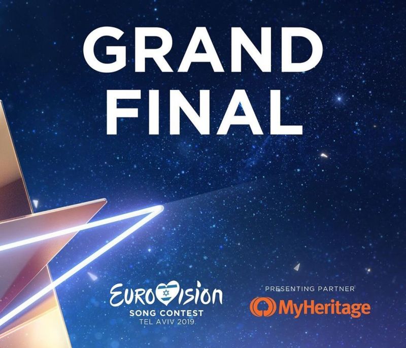 Eurovision 2019: Με ποια σειρά θα εμφανιστούν Ελλάδα και Κύπρος απόψε στον τελικό;