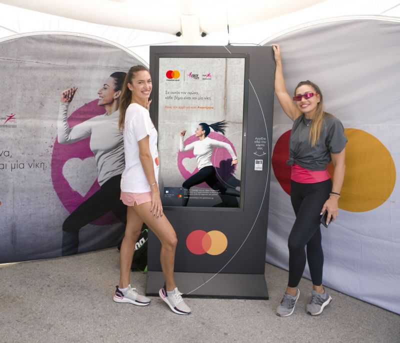 Η Mastercard στήριξε, για 4η συνεχή χρονιά, το 11ο Greece Race for the Cure®