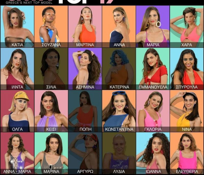 GNTM Spoiler: Ξέρουμε πότε θα γίνει ο μεγάλος τελικός και ποια κοπέλα φτάνει μέχρι εκεί
