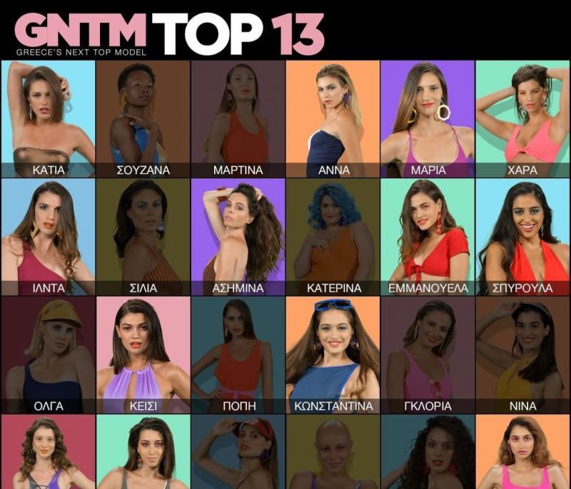 Η παίκτρια του GNTM έφτιαξε Instagram και δεν φαντάζεσαι πόσους followers συγκέντρωσε σε ένα 24ωρο