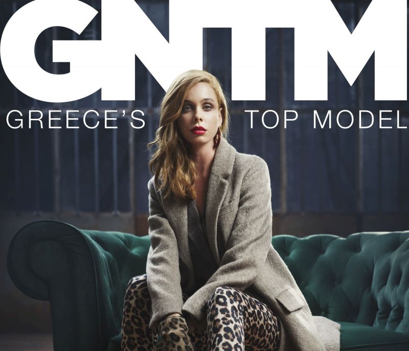 Η Ασημίνα του GNTM 2 είδε την πόρτα εξόδου από το ριάλιτι και τα σχόλια στο Twitter είναι επικά