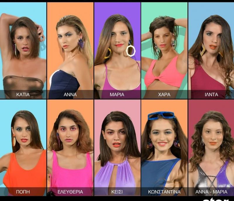 GNTM 2 Αποκλειστικό: Αυτή η παίκτρια αποχώρησε στο ταξίδι που έγινε στο Μιλάνο