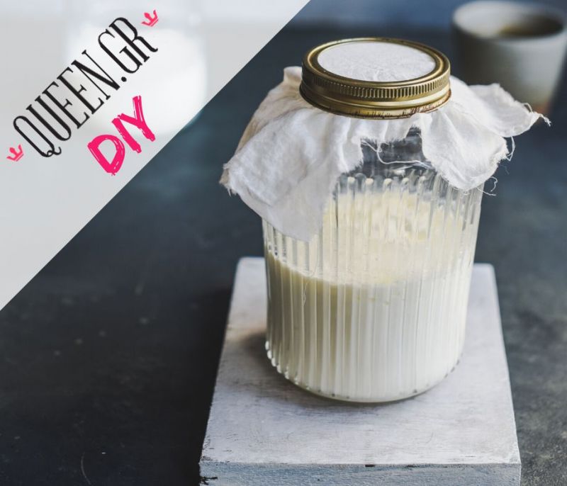 DIY Time! Διάβασε πως το Κεφίρ θα σου χαρίσει τέλεια επιδερμίδα από την κορυφή ως τα νύχια