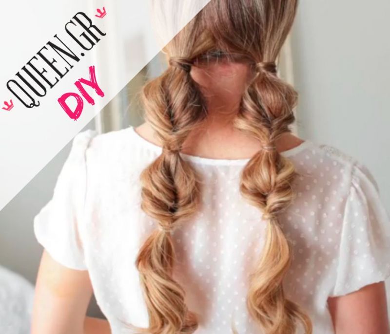 DIY Time! Αυτά τα κοτσιδάκια δεν είναι κοτσιδάκια και φτιάχνονται σε 1 λεπτό!