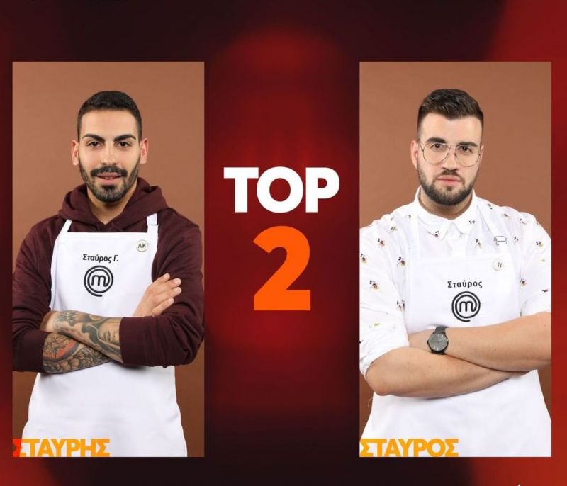 MasterChef 4 τελικός: Ο Σταυρής έκανε το πιο καυστικό σχόλιο του εξαμήνου