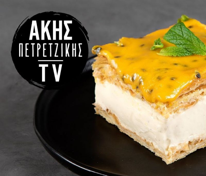 Γλυκό ψυγείου με passion fruit από τον Άκη Πετρετζίκη