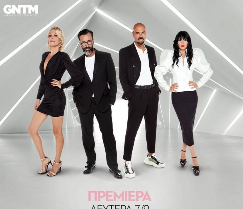 Η επιστροφή των κριτών του GNTM χωρίς την Παπαγεωργίου: Το σχόλιο της Καγιά