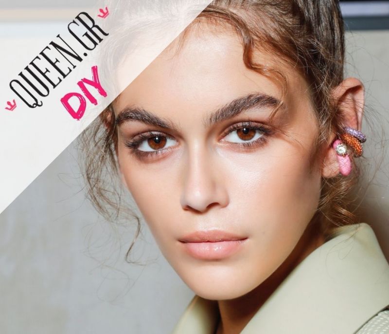 DIY Time! Δες πώς θα κάνεις ένα γήινο smoky eye σε 3 λεπτά (video)