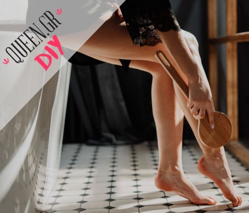 DIY Time! Φτιάξε ένα υπέροχο body scrub για βαθύ καθαρισμό της επιδερμίδας