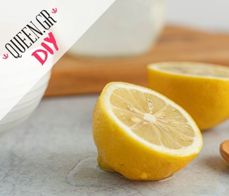DIY Time! Χρειάζεσαι επειγόντως ένα scrub σώματος με άρωμα… λεμόνι