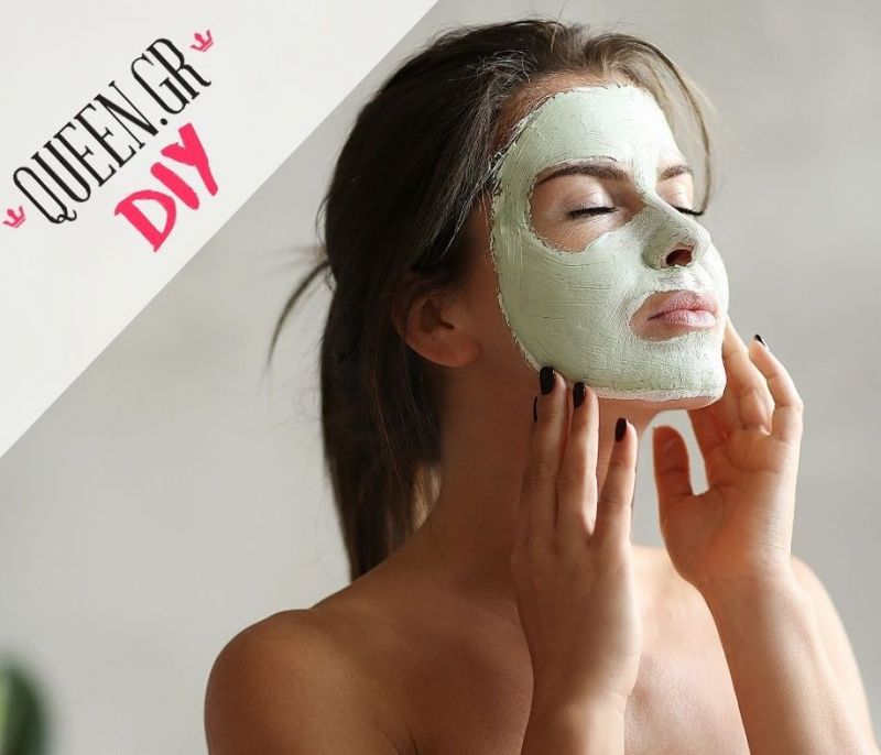 DIY Time! Δες πώς θα φτιάξεις την απόλυτη anti-pollution μάσκα προσώπου