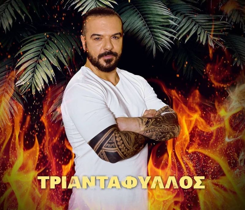 Σπάνιο ντοκουμέντο: Ο Τριαντάφυλλος τραγουδά σε εκπομπή της Ρόδου… 30 χρόνια πριν (video + photos)
