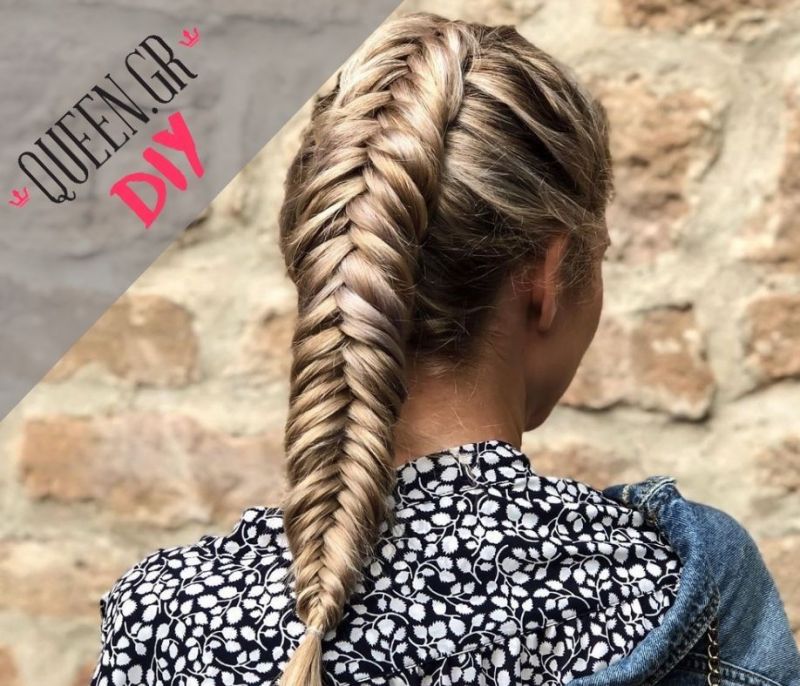 DIY Time! Πλεξούδα ψαροκόκαλο για να είσαι stylish το Πάσχα αλλά και κάθε μέρα