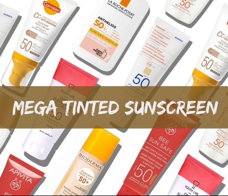 Mega-guide: 30 αντηλιακά με χρώμα για να φοράς κάθε μέρα στο γραφείο αλλά και τα ΣΚ στη θάλασσα