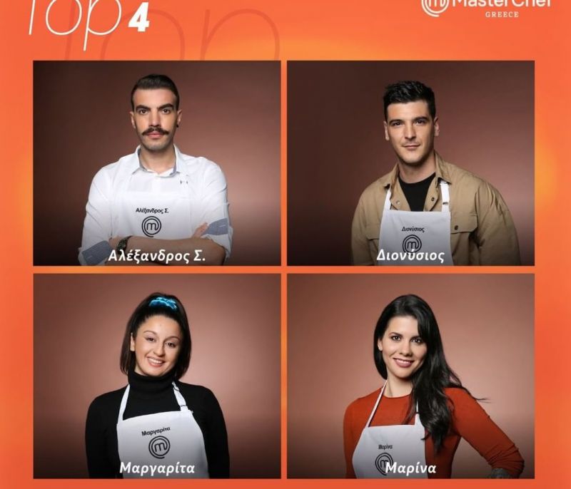 MasterChef 5:Το κοινό στοιχείο που έχουν μόνο τρεις από τους τέσσερις φιναλίστ (photos)