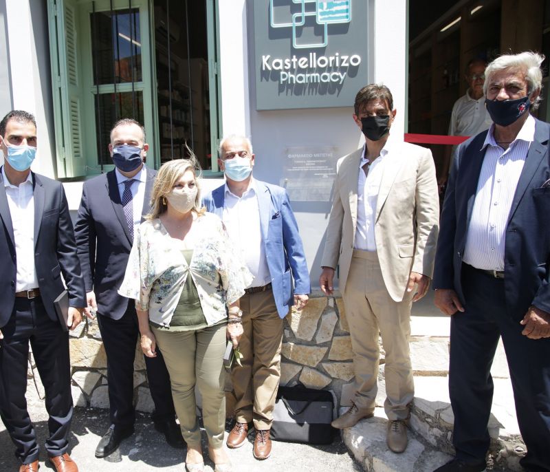 Εγκαίνια για το νέο φαρμακείο στο Καστελλόριζο με την τιμητική ονομασία «Παύλος Γιαννακόπουλος»