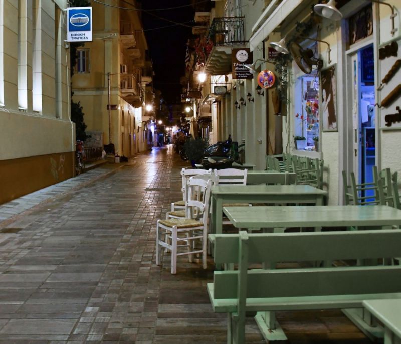 Κορονοϊός: Αυτά είναι τα νέα μέτρα που ανακοινώθηκαν για τους μη εμβολιασμένους