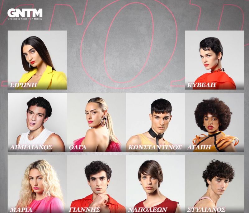 GNTM: Η δοκιμασία στην Άγρια Δύση και τα χιουμοριστικά σχόλια στο Twitter