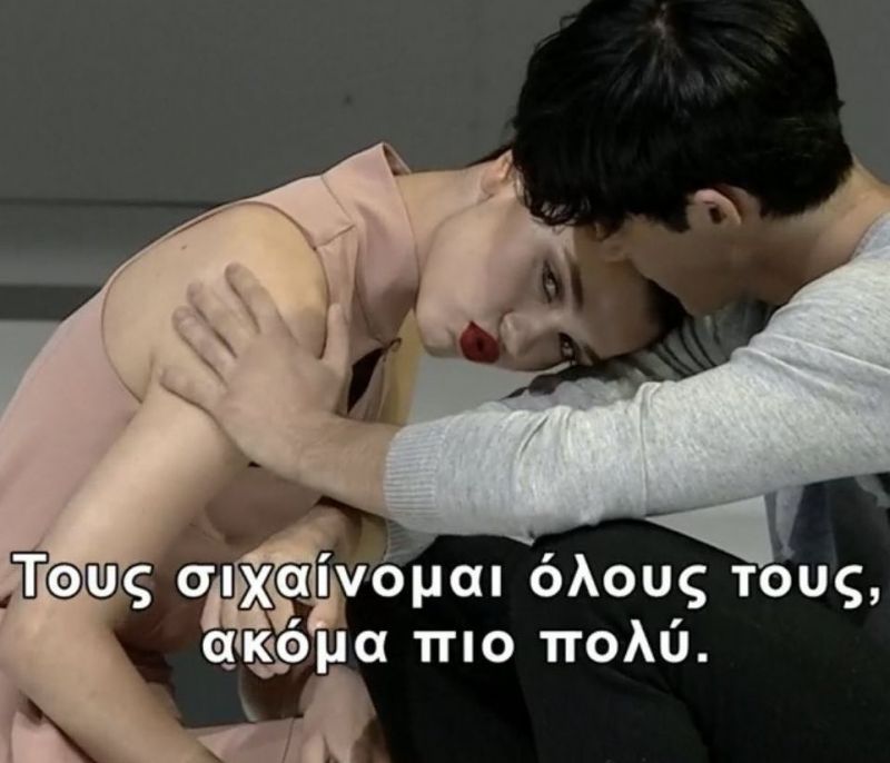 Ο Ντίνος εκτός GNTM για δεύτερη φορά και η κολλητή του Κυβέλη λύγισε (photos)