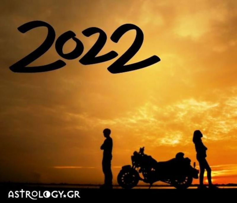 4 ζευγάρια που πιθανόν να χωρίσουν μέσα στα 2022
