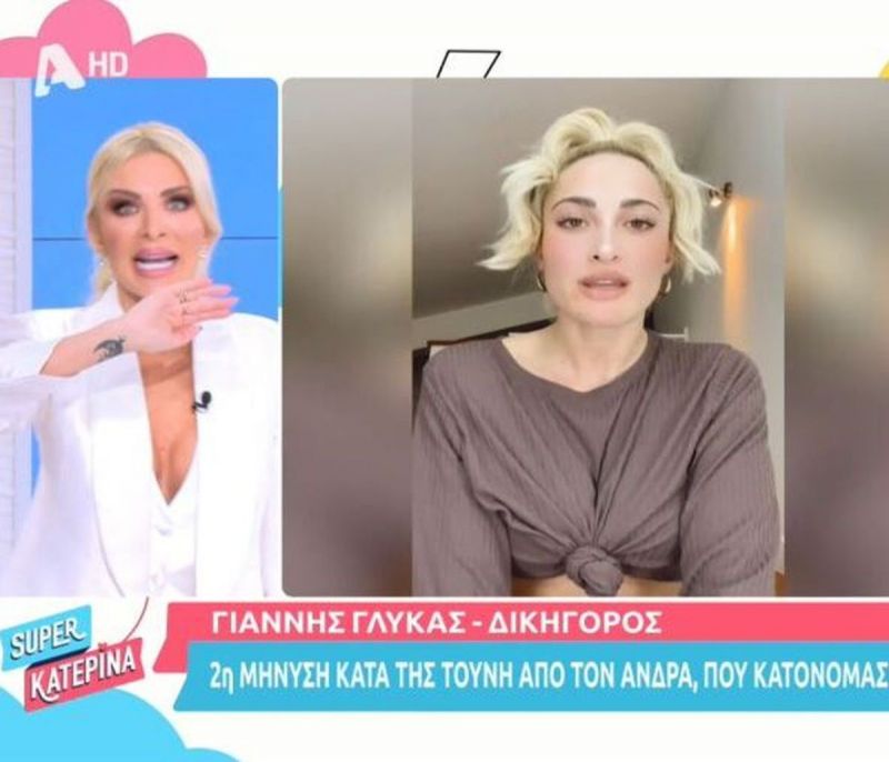 Super Κατερίνα: Άγριος καβγάς on air με τον δικηγόρο του 35χρονου - Διέκοψε τη σύνδεση η Καινούργιου