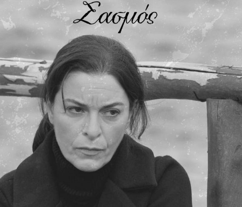 Σασμός spoiler: Η Μαρίνα καταρρέει – Η αποκάλυψη που θα την συγκλονίσει μετά το φονικό του Πετρή