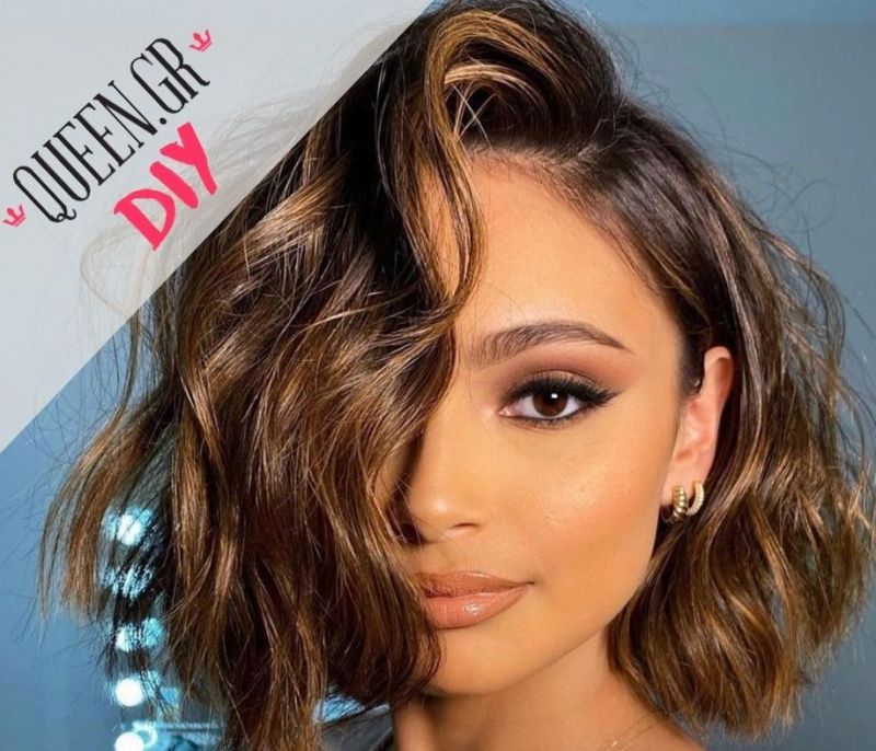 DIY Time! Το wavy bob είναι ακαταμάχητο – Tips για τέλειους κυματισμούς