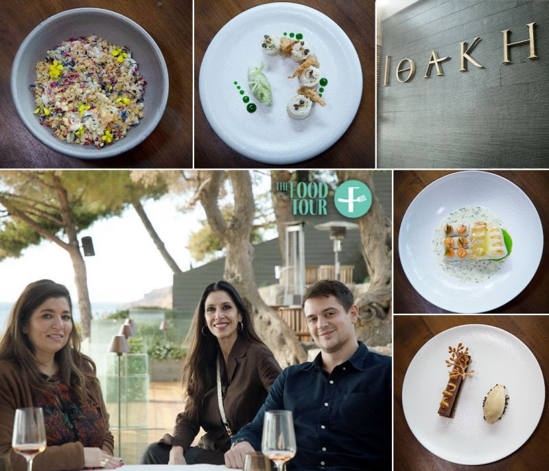 The Food Tour: Στο εστιατόριο «Ιθάκη» το φαγητό ανταγωνίζεται την πιο μαγική θέα
