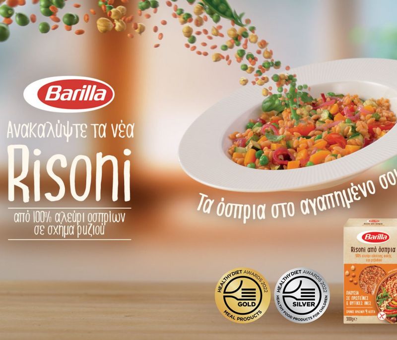 Η Barilla κλέβει τις εντυπώσεις με δύο σημαντικές διακρίσεις στα Healthy Diet Awards 2022